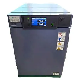 Camera di temperatura Espec SU-242