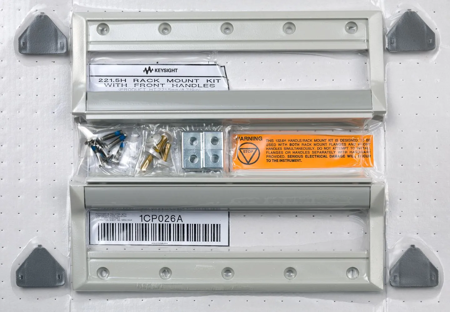 Kit per montaggio in rack Keysight 1CP026A con flangia e maniglie (5U)