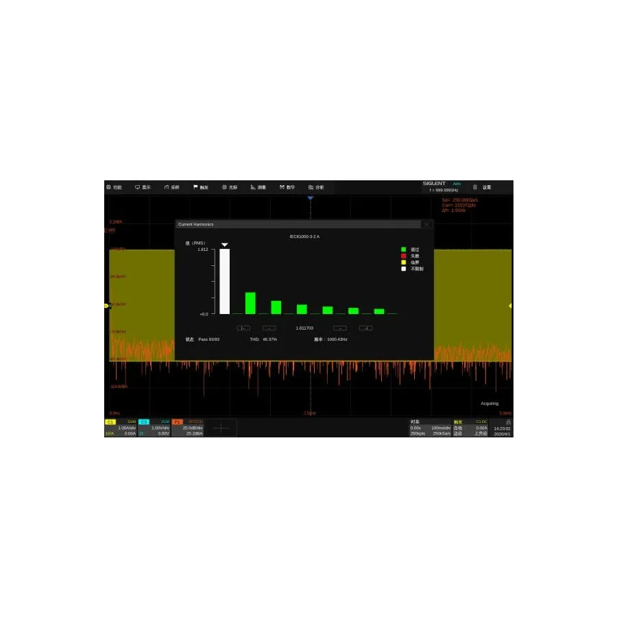 Opzione Analisi di Potenza Siglent SDS6000L-PA
