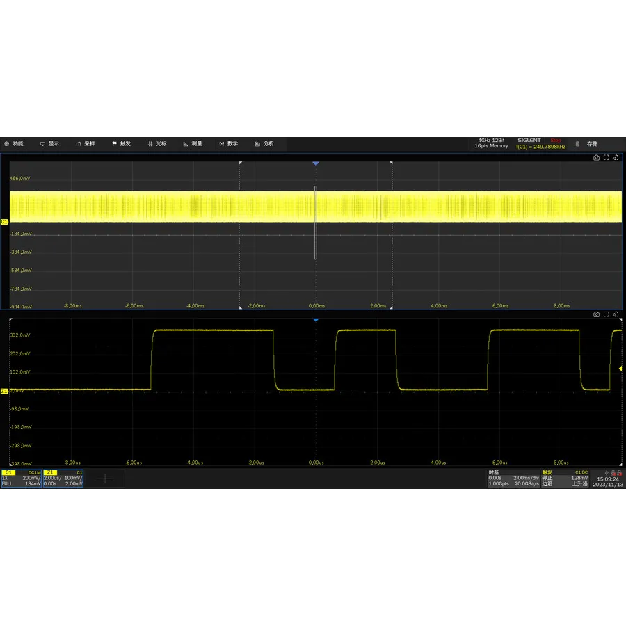 Aggiornamento memoria Siglent SDS7000A-1GPTS 1 Gpts