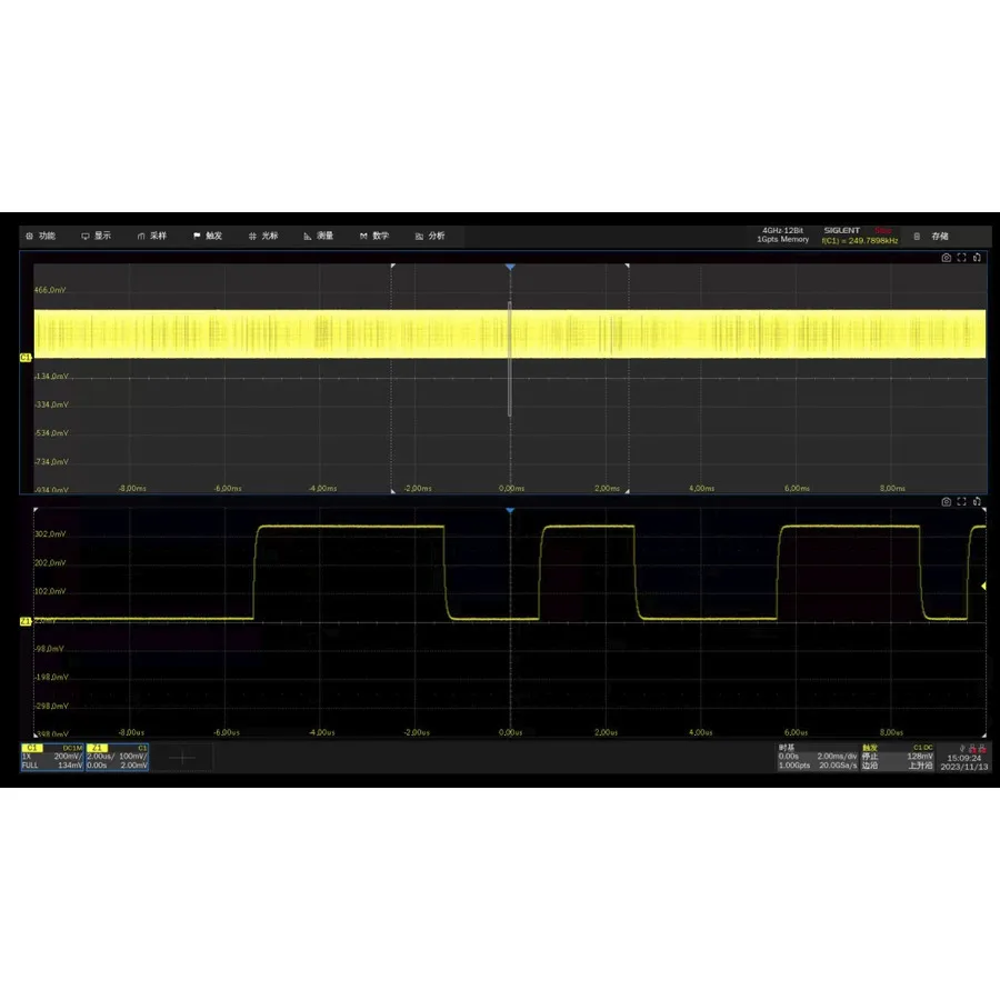 Software di upgrade memoria Siglent SDS7000AP-2GPTS 2 Gpts