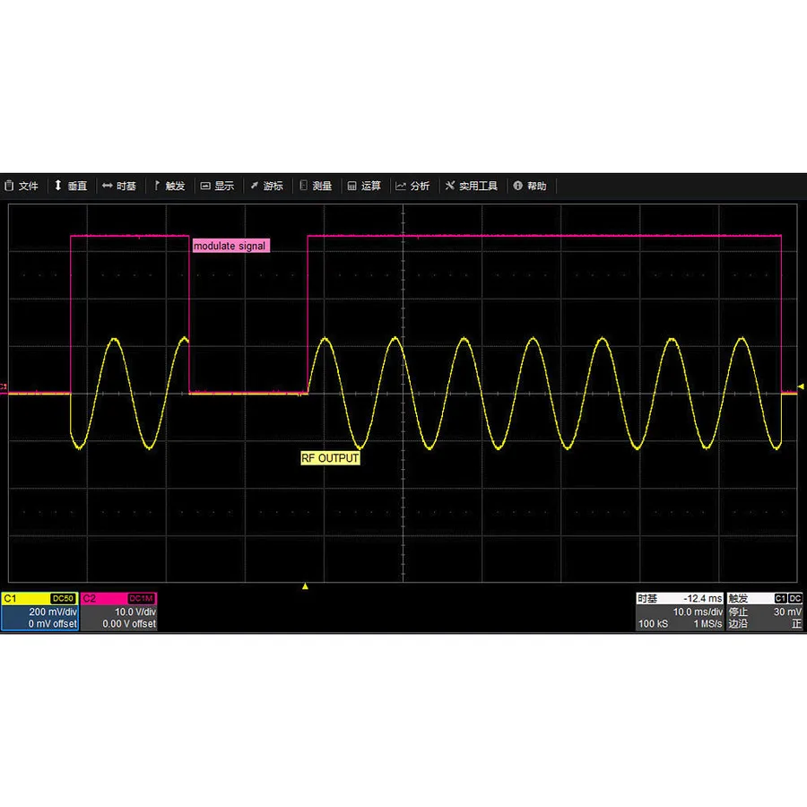 Licenza software modulazione impulsi Siglent SSG6080A-PU